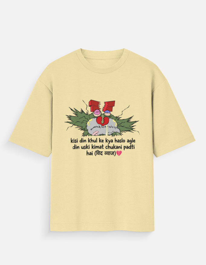 Front_1_c_51.jpg